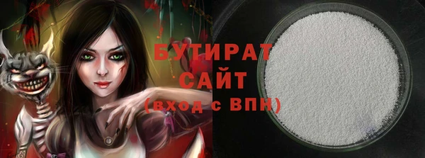 прущие крисы Анжеро-Судженск