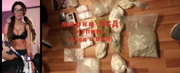 мдпв Нефтекумск