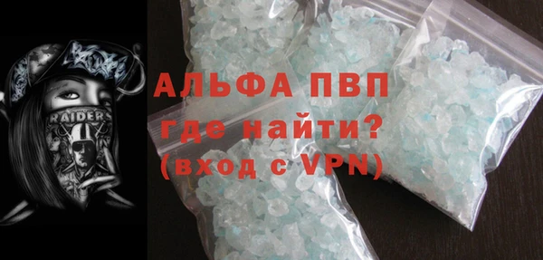 мдпв Нефтекумск