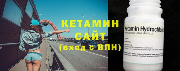 прущая мука Нефтегорск