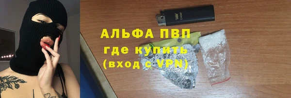 jwh Нея