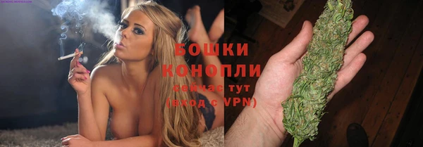 мдпв Нефтекумск