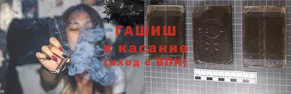 мдпв Нефтекумск