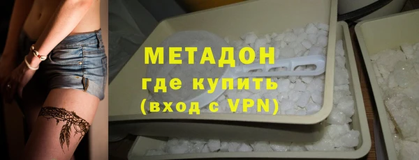 мдпв Нефтекумск