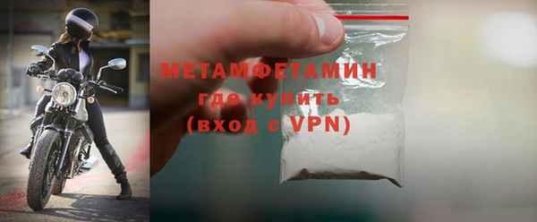 jwh Нея