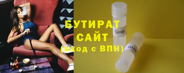 jwh Нея