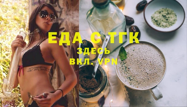 марки lsd Анива