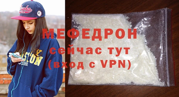 jwh Нея