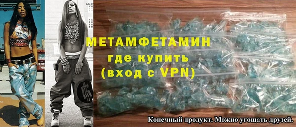 jwh Нея