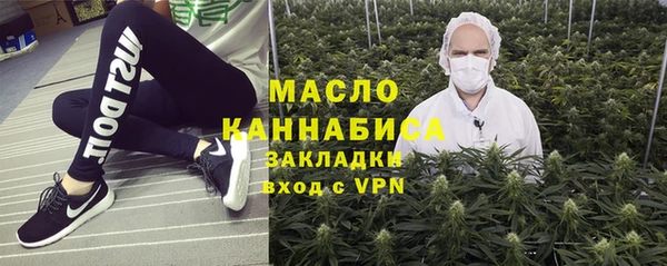 мдпв Нефтекумск