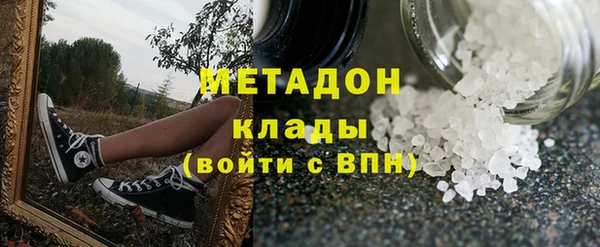 мдпв Нефтекумск