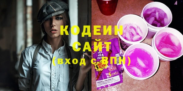 jwh Нея