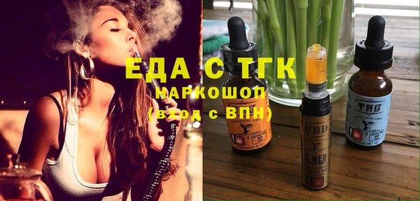 мдпв Нефтекумск