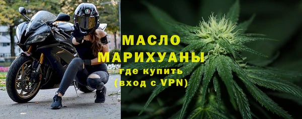 jwh Нея