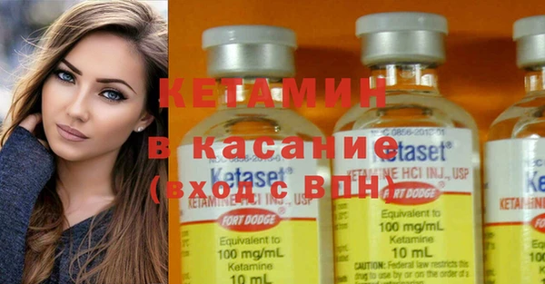 прущая мука Нефтегорск