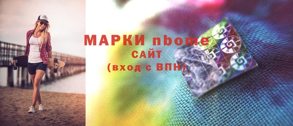 jwh Нея