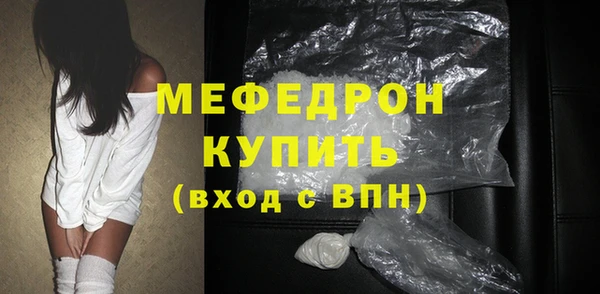 jwh Нея