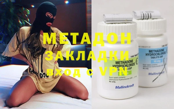 мдпв Нефтекумск