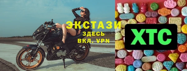 jwh Нея