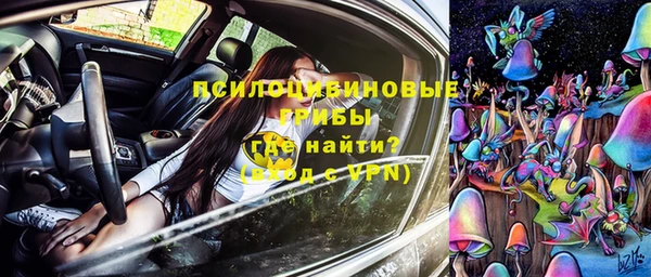 прущая мука Нефтегорск