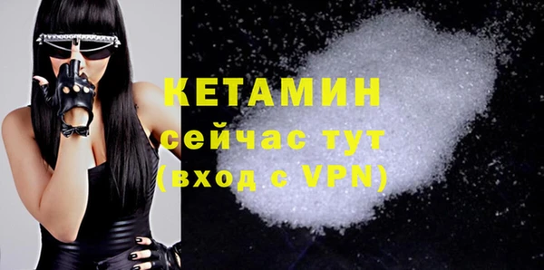 прущая мука Нефтегорск