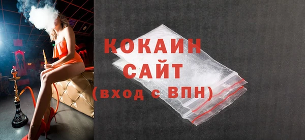 мдпв Нефтекумск