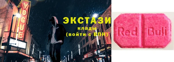 мдпв Нефтекумск