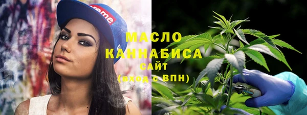 прущая мука Нефтегорск