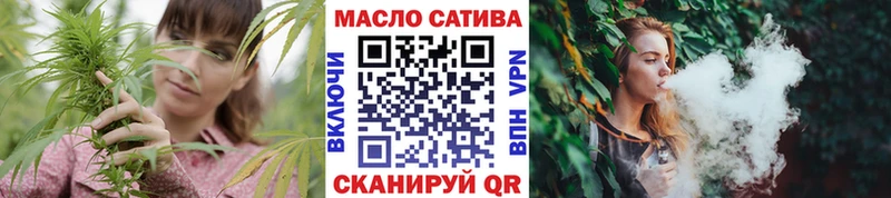 наркота  Благовещенск  KRAKEN ссылка  ТГК жижа 